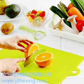 塑料菜板