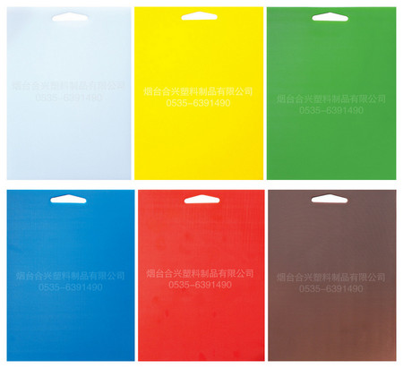 塑料菜板長壽的方法